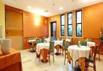 Отель Primhotel 4*